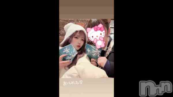 �������ͥѡ���‎🤍��