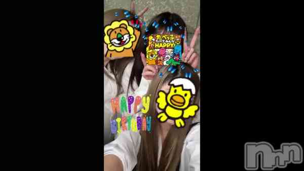 ̴��椺�ϡ�🎂🎉��