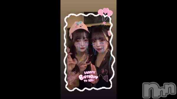 ̴��椺�ϡ�🎂🎉��