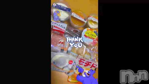 �֤��꤬����(��_ _)��✨️��