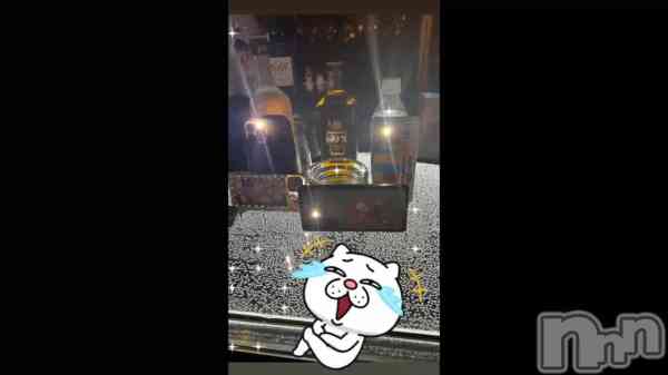 �֎ˎߎ��ˎߎ�✨️��