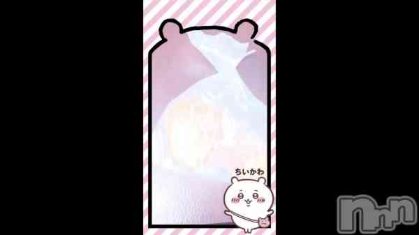 ̴��椺�ϡ�🍪��