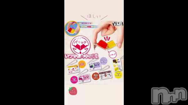 �֤����.ᐟ‪‪.ᐟ.ᐟ‪‪.ᐟ��