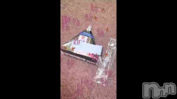 ̴��椺�ϡ�🦐🍙��