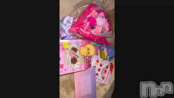 ̴��椺�ϡ֤������ͤ���🎁⋆*��