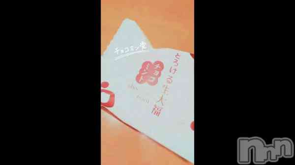 ��🤎💚��