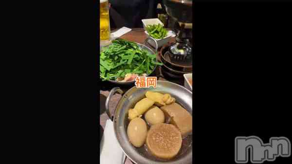 ��ʡ���ӭ���