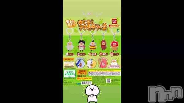 �֤��ꤤ🥺🙌🏻��