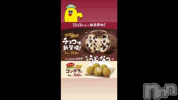 �ֵ��ˤʤ��🤔💭��