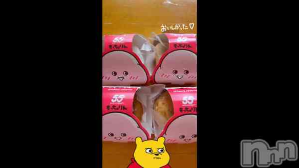 �֤��ä�����ᵍᵋᐪ( ᐛ )و��