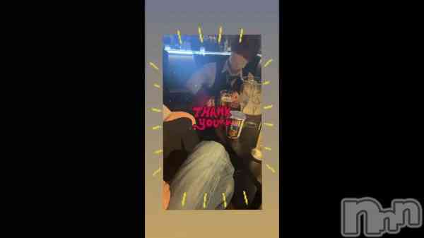 ��🍾🙏🏻��