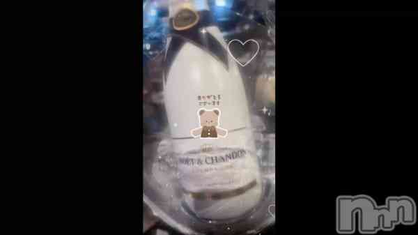 �֤����ä���(  ���-��� )��🍾��