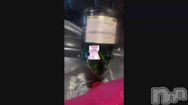 �֤����ä���(  ���-��� )��🍾��