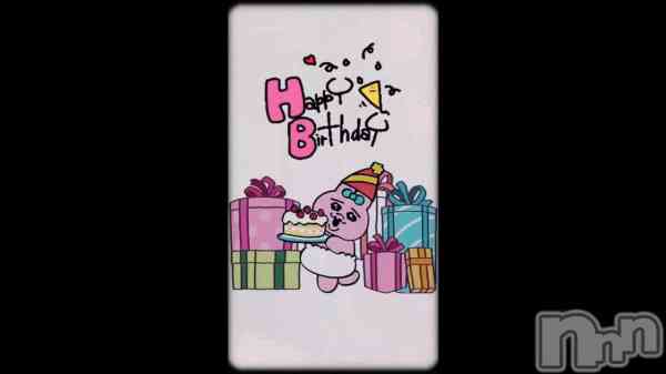 ̴��椺�ϡ�‪♥︎ ᕼᗩᑭᑭY ᗷIᖇTᕼᗞᗩY ♥︎��