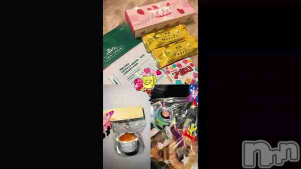 ̴��椺�ϡ֎ʎˎߎʎˎ�(>ᴗ<)�� �ߡ�