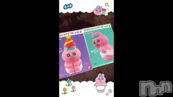 ��🐰🎀��