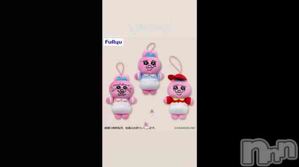 �֤��廊���ʎߎ���2��