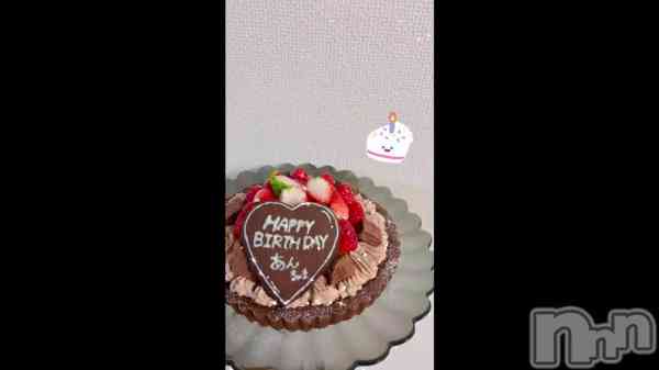 �֥�����- ̗̀ 🎂  ̖́-��