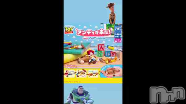 �֤��ä襤��~💖💖��