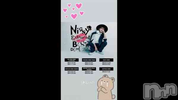 ��🫶🏻💗 ̖́-‬��