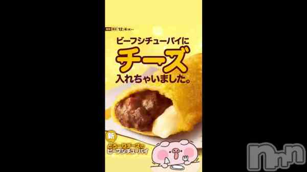 ��ŷ��👏🏻⟡��