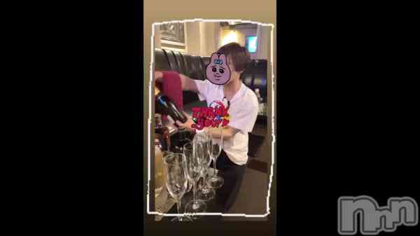 ��🍾🙏🏻��