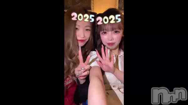 ̴��椺�ϡ�2025�ͤ�!!��