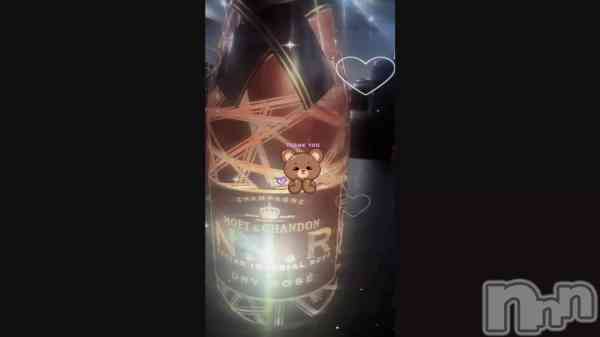 �֤����ä���(  ���-��� )��🍾��