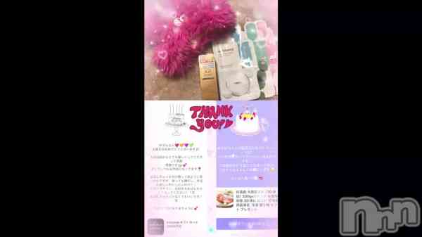 ̴��椺�ϡ�🎁🫶🏻❷��