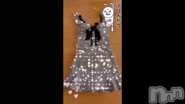 ��👗🙏🏻��