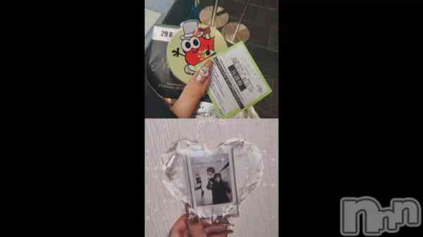 �֤��줫��1ǯ🥲��