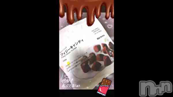 �����ϤǤ������ᤷ����🍫��