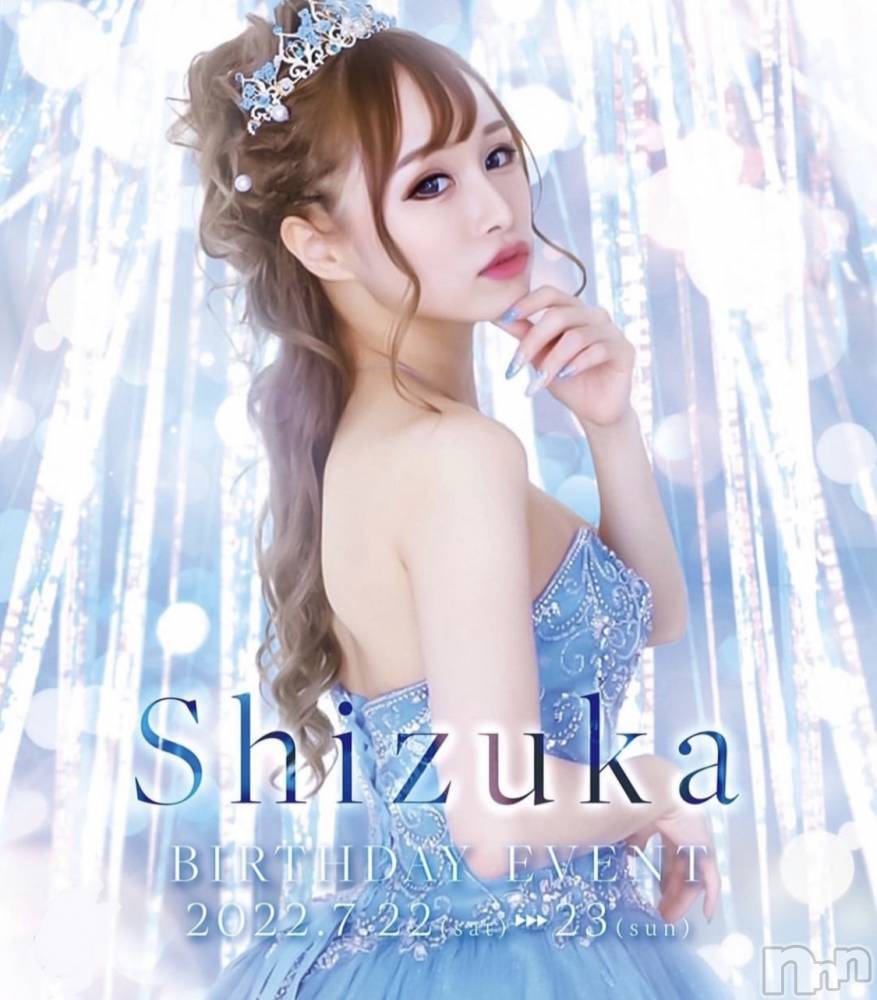 ȯĥХ顦La.DOUBLE(֥) ⤨722̥֥22.23💙