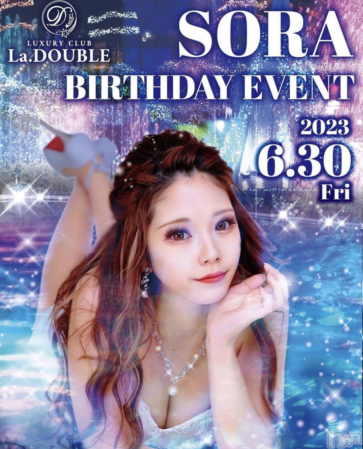 ȯĥХ顦La.DOUBLE(֥) 2023ǯ630̥֥֤🌈