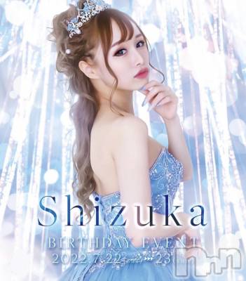 ȯĥХ顦La.DOUBLE(֥) ⤨(23)722̥֥22.23💙
