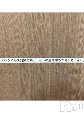 新潟人妻デリヘル一夜妻(イチヤヅマ)りな/熟女のエロス(45)の2022年5月7日写メブログ「お休みで…w」