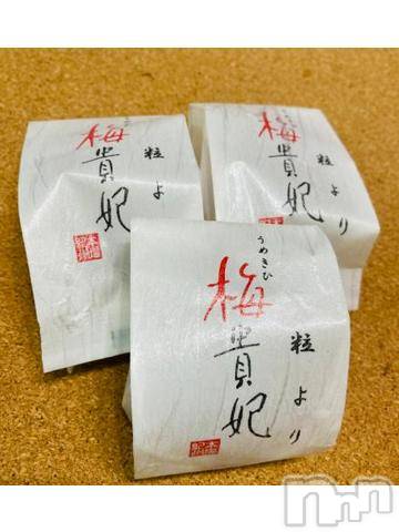 新潟人妻デリヘル一夜妻(イチヤヅマ)りな/熟女のエロス(45)の2022年8月8日写メブログ「お婆ちゃんかw」