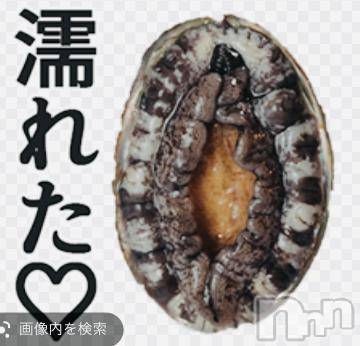 新潟人妻デリヘル一夜妻(イチヤヅマ)りな/熟女のエロス(45)の2023年5月3日写メブログ「休み🎌入ります」