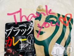 新潟デリヘル一夜妻(イチヤヅマ) りな/熟女のエロス(45)の4月26日写メブログ「ありがとう♪」