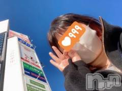 新潟デリヘル一夜妻(イチヤヅマ) りな/熟女のエロス(45)の12月16日写メブログ「この天気よ！」