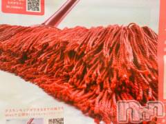 新潟デリヘル一夜妻(イチヤヅマ) りな/熟女のエロス(45)の4月27日写メブログ「挽肉にしか見えなくてダス〇ンさんごめんなさい。」