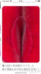 新潟デリヘル一夜妻(イチヤヅマ) りな/熟女のエロス(45)の6月15日写メブログ「用意はいいかな？」