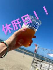 新潟人妻デリヘル一夜妻(イチヤヅマ) りな/熟女のエロス(45)の9月5日写メブログ「😙」