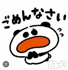 新潟デリヘル新潟人妻デリバリーヘルス 下心 ～したごころ～(シタゴコロ) りな奥様(45)の1月1日写メブログ「不具合ぽい」