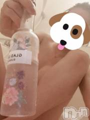 新潟デリヘル新潟人妻デリバリーヘルス 下心 ～したごころ～(シタゴコロ) りな奥様(45)の2月3日写メブログ「お願いっ！」
