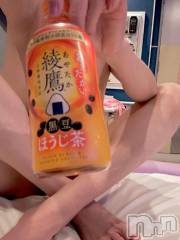 新潟デリヘル新潟人妻デリバリーヘルス 下心 ～したごころ～(シタゴコロ) りな奥様(45)の4月9日写メブログ「気になる🫣」