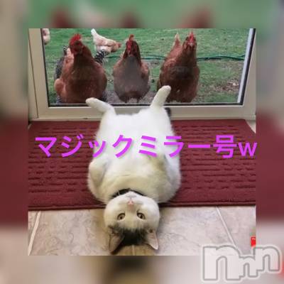新潟人妻デリヘル 一夜妻(イチヤヅマ) りな/熟女のエロス(45)の5月25日写メブログ「おはよっ」