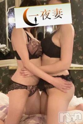 新潟人妻デリヘル 一夜妻(イチヤヅマ) りな/熟女のエロス(45)の4月8日写メブログ「気になる方は♪」