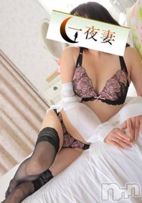 新潟人妻デリヘル 一夜妻(イチヤヅマ) りな/熟女のエロス(45)の8月10日写メブログ「お礼っ」