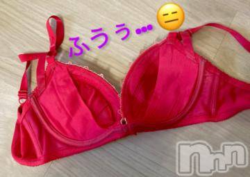 新潟人妻デリヘル 一夜妻(イチヤヅマ) りな/熟女のエロス(45)の6月11日写メブログ「いつもは仕事中だけど。」